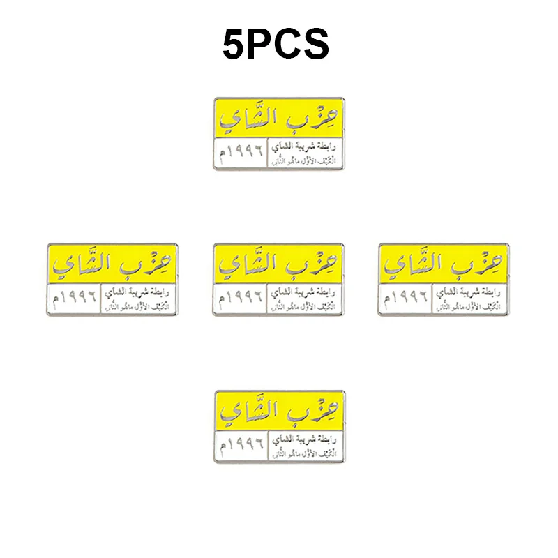 1-100PCS Saudi Arabia Mobile Phone 3M Sticker Badge Metal Pin Broooches Pins