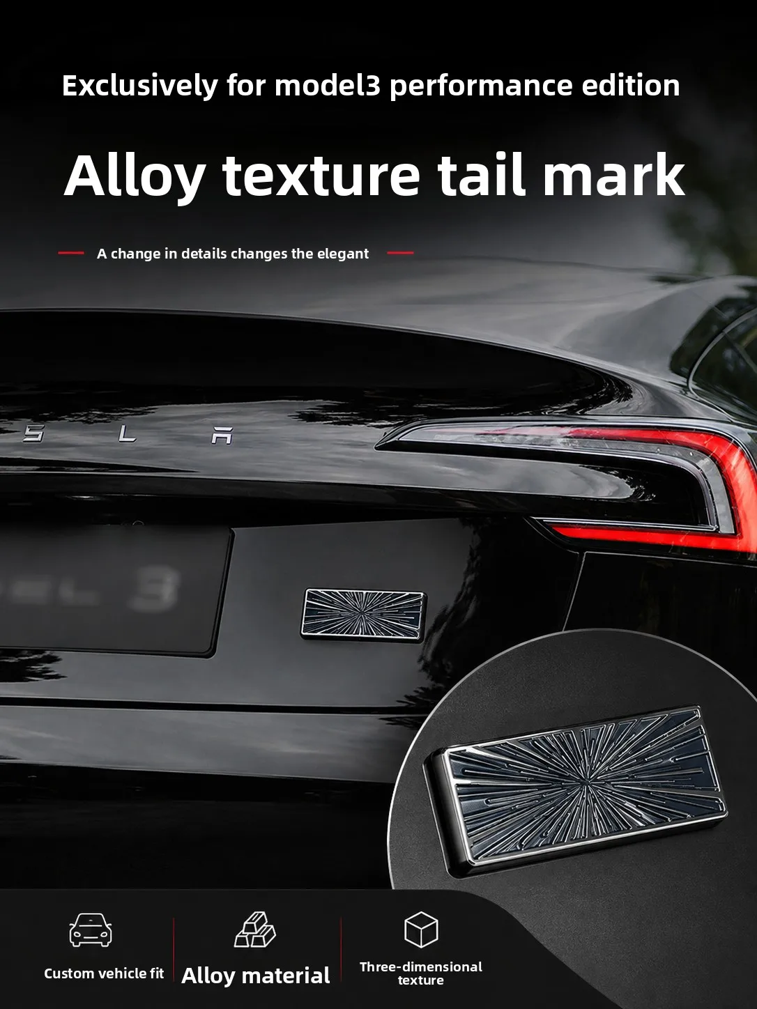 For Tesla Model 3 Y Performance Edition Time Tunnel Stickers 3D Stereoscopic Metal Accessories Rear Exterior Modification