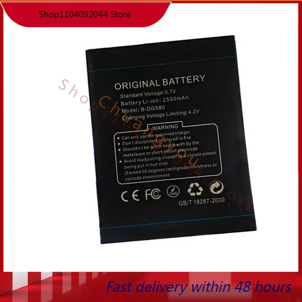 High quality Replacement Battery   2500mAh for DOOGEE KISSME DG580