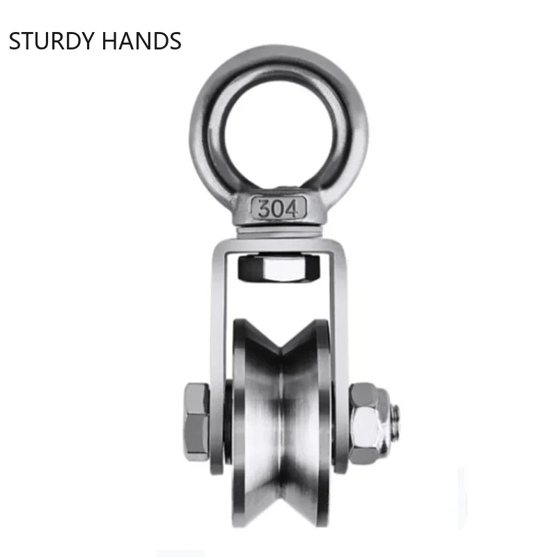 1Pc Stainless Steel Lifting Shaft Bearing Pulley V Type Mute Hanging Wheel Fixed Pulley Swivel Rollers Loading Hardware Tool