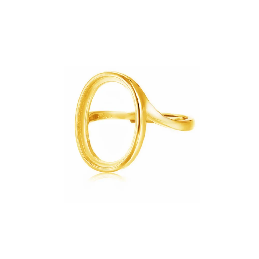 

Заготовка кольца для овальных кабошонов размером 12x16 мм/12,5x17 мм/16x21 мм или круглых кабошонов размером 13x13 мм, позолоченное серебро 925 пробы, регулируемое основание кольца