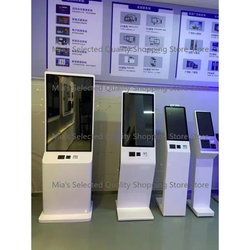 Floor Standing Touch Screen Computer Kiosk 15.6'' 21.5'' 32'' Interactive Self-Service POS Printer for Order Payment