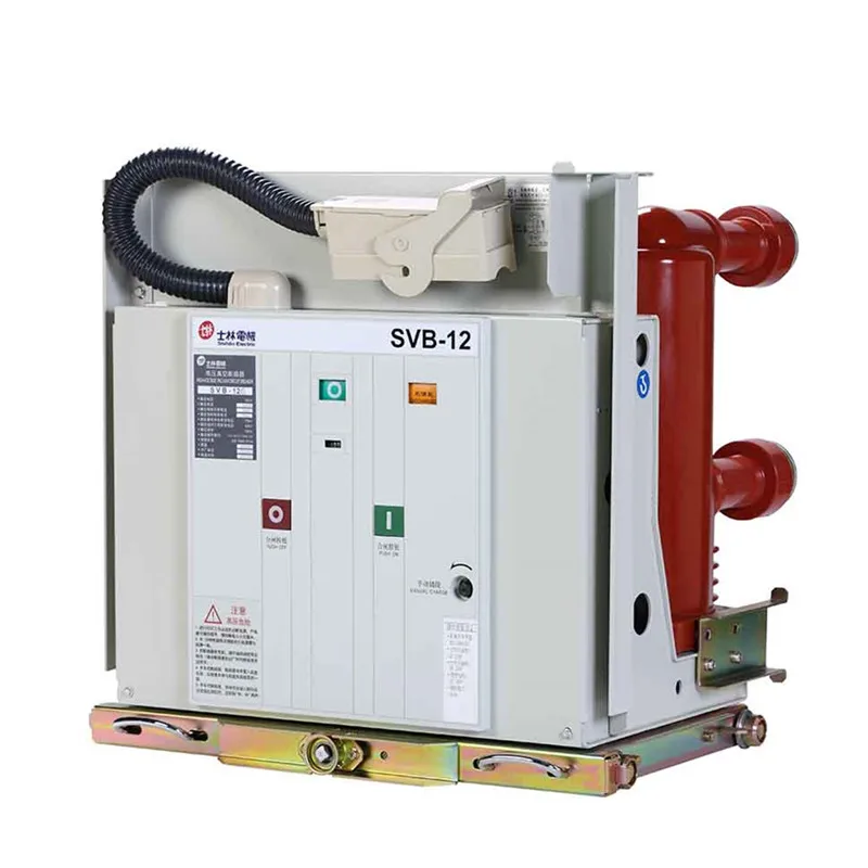 VB40 series vacuum circuit breaker (24/40.5kV)