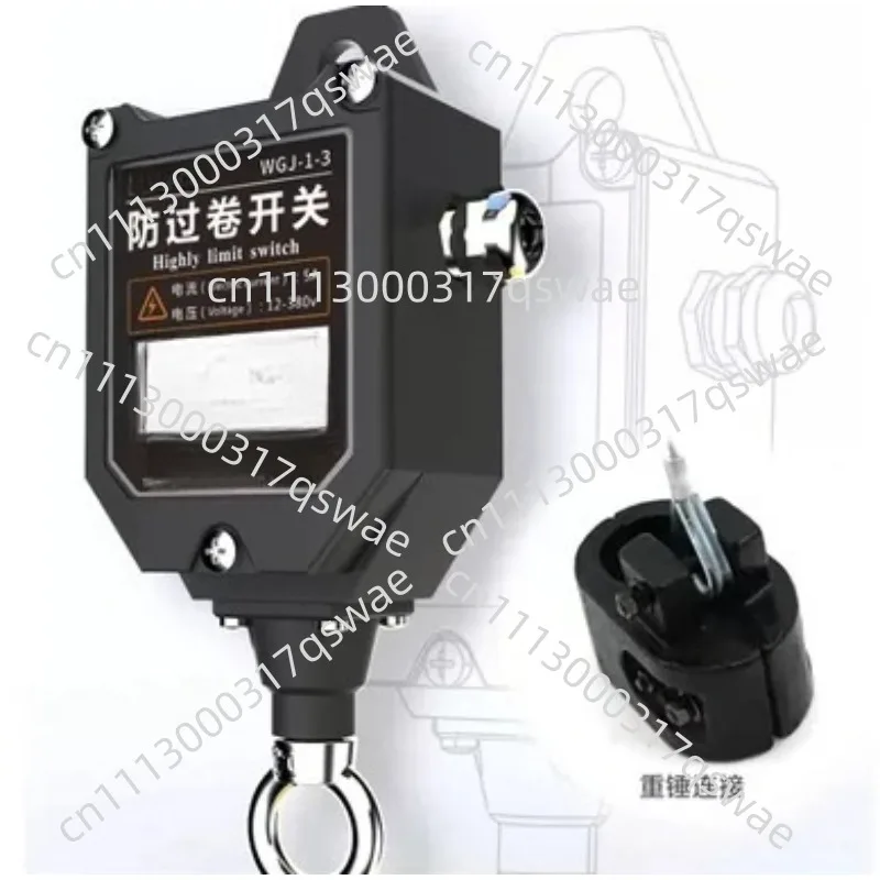Automobile Crawler Fixed Crane Hook Weight Limit Anti-Roll Switch