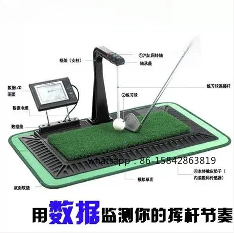 Home Indoor Digital Swing Practice Golf Swing Practitioner, Auxiliary Voice Trainer Set