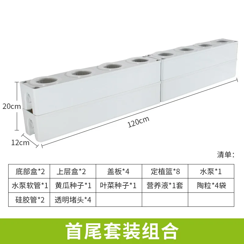 

Фабричное оборудование для выращивания овощей без почвы на балконе, гидропонные горшки для овощей и клубники, умные гидропонные горшки