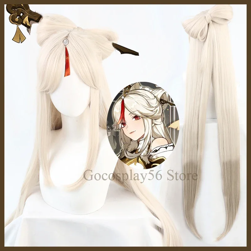 Ningguang cosplay wig 120cm long dual beige 8-shaped bow heat resistant hair Halloween game role play