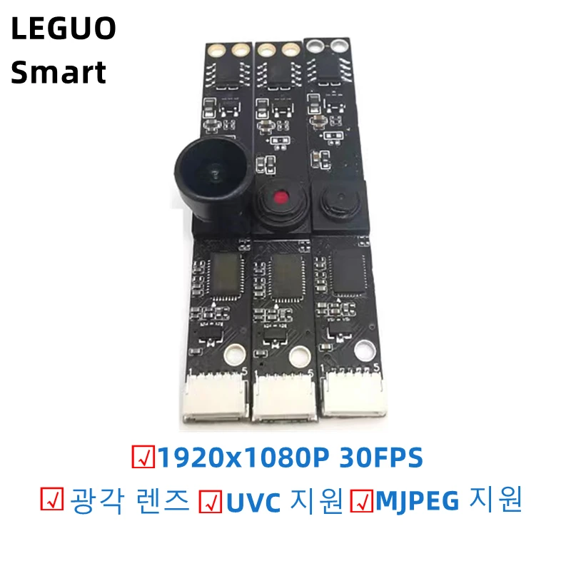 1080p Streaming CMOS USB Laptop Internal Camera Module Board 2MP 30fps For Windows Linux UVC Compatible  Android Smartphone OTG