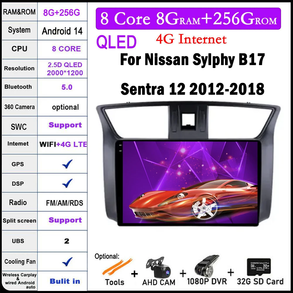 

10-дюймовый Android 14 для Nissan Sylphy B17 Sentra 12 2012-2018 автомобильный радиоприемник навигация мультимедийный видеоплеер GPS авторадио