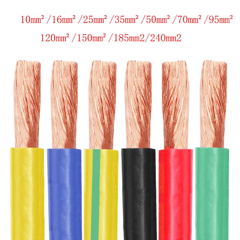 RV Wire Multiple colors 4mm2 6mm2 10mm2 16mm2 25mm2 35mm2 50mm2 70mm2 95mm2 120mm2 150mm2 Single Core Multi-strand Copper  Wire