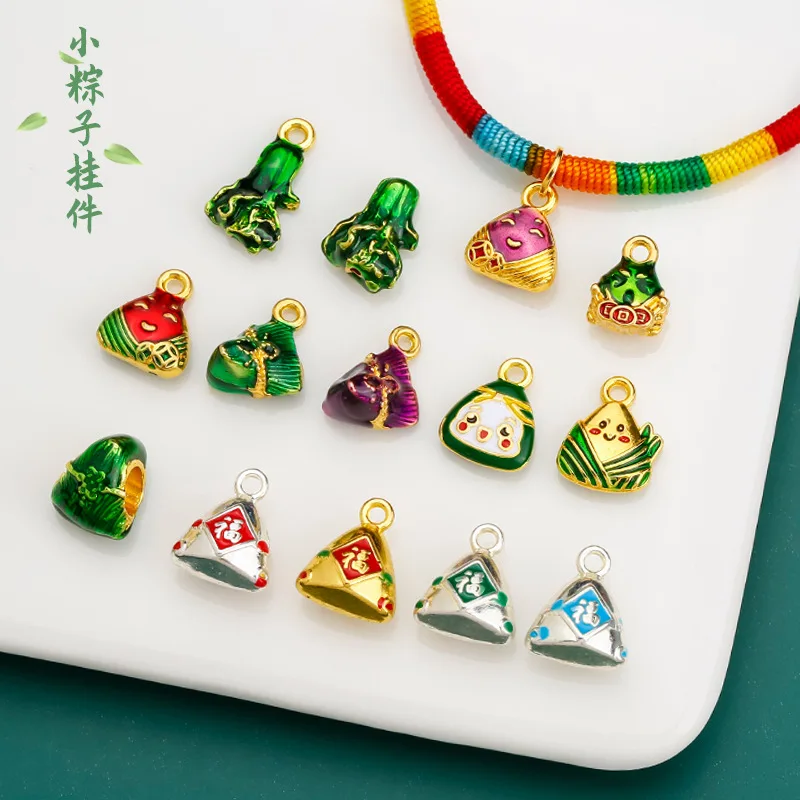 

Новый маленький zongzi из сплава с маслом, кулон zongzi на фестивале лодок-драконов, аксессуары для украшения zongzi своими руками