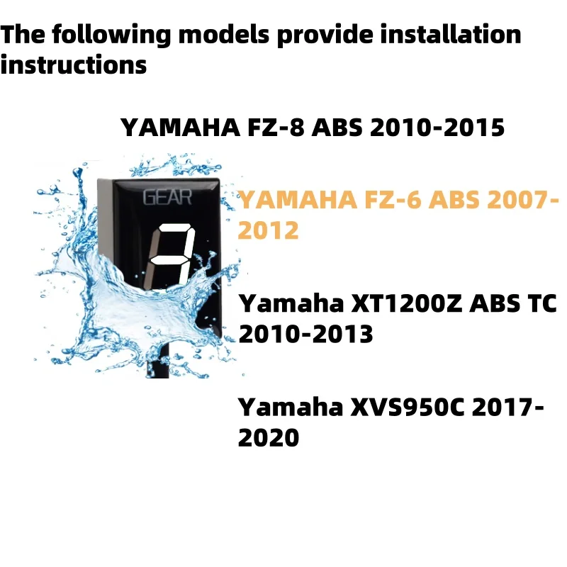 Gear Indicator For yamaha FZ8 ABS  FZ6 ABS   XT1200Z ABS XVS950C Motorcycle Accessories 1-6 Level Speed Display