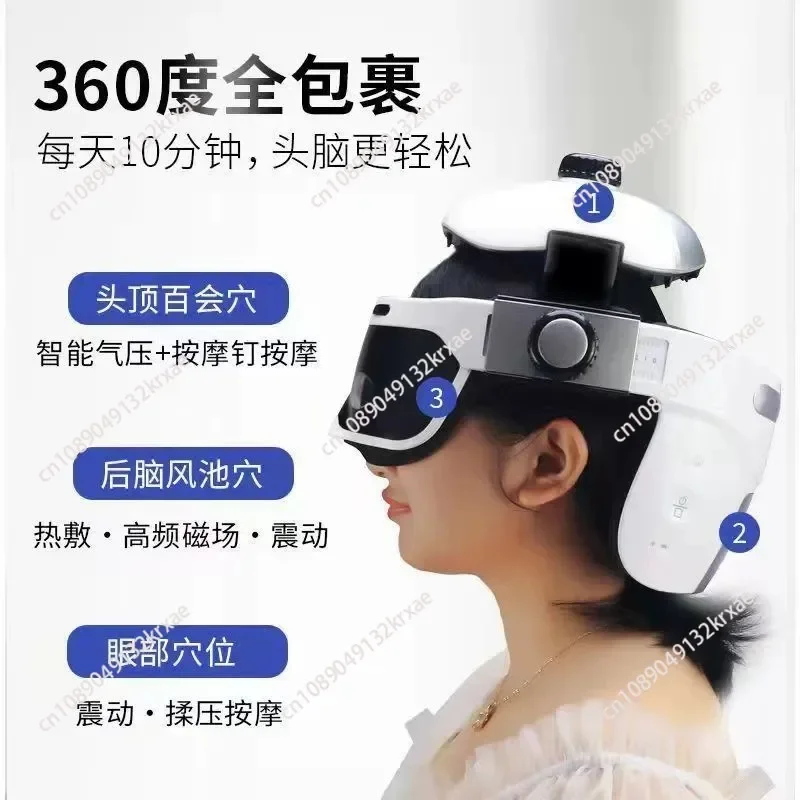 Electric ScalpHead Massager,Automatic Air Pressure Kneading Head Massager with Hot Compress, Bluetooth Music for Headache Relief
