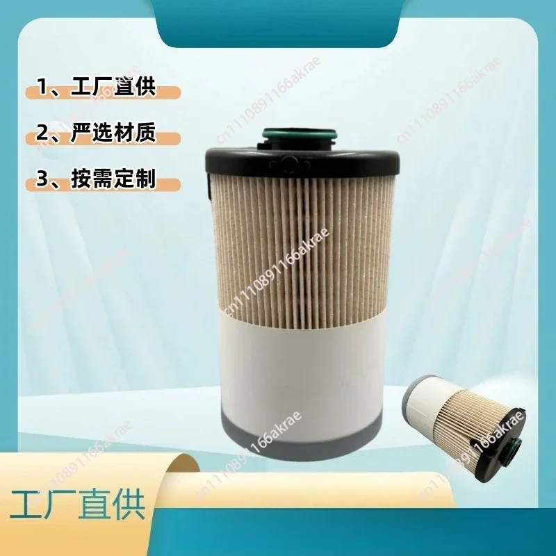 for FS20313 heavy truck fuel filter fs20194 diesel filter