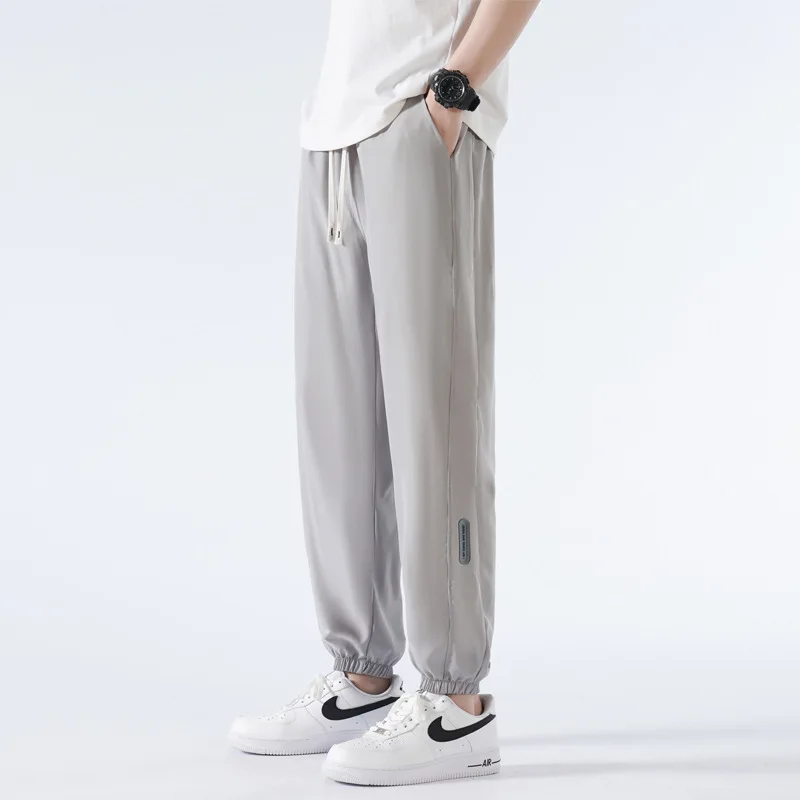 

Pants Men's Spring And Summer New Drape Casual Sweatpants Harajuku Youth Sports Corset Trousers