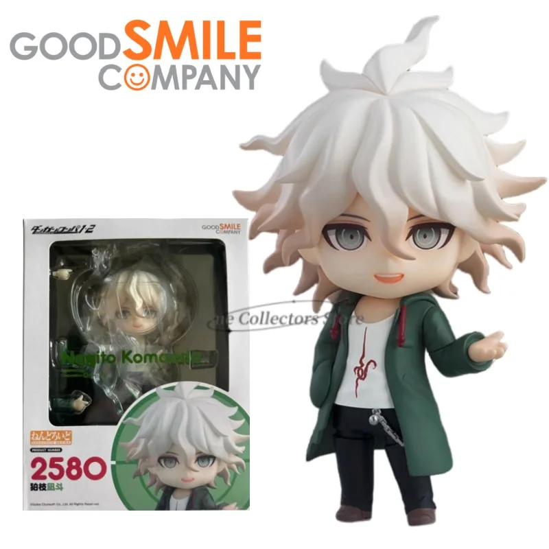 

GSC Original Nendoroid 2580 Bullets Defend 1 2 Reload Nagito Komaeda Anime Action Figure Toys for Boys Girls Kids Festival Gifts