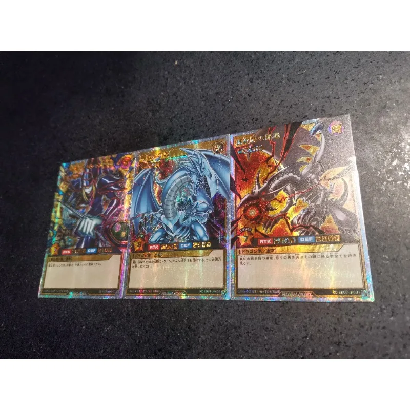 3pcs/set Yu Gi Oh Black Magician Blue-Eyes White Dragon Self Made Refraction Flash Card Anime Classics Game Collection Cards Toy