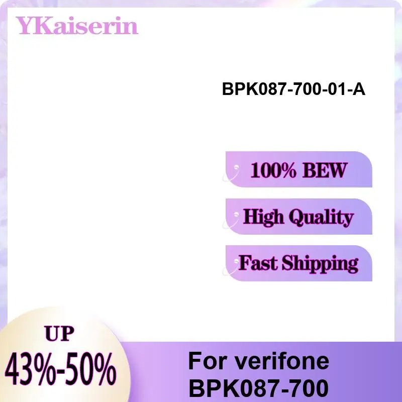 Stable Power Supply 1610mAh High-Performance Payment Terminal Accessories Battery For Verifone BPK087-700 BPK087-700-01-A