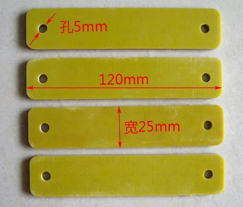 Insulated Oscillator Board for Shortwave Antennas