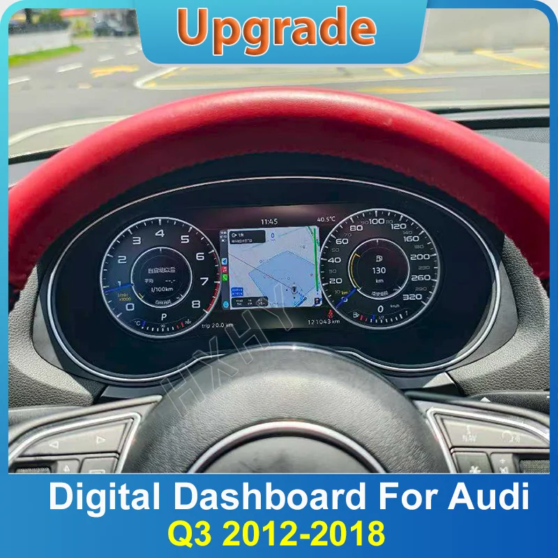 أداة العنقودية الرقمية الجديدة للسيارة CockPit لأودي Q3 2012-2018 LCD مركز عداد السرعة لوحة القيادة لاعب نظام لينكس #1