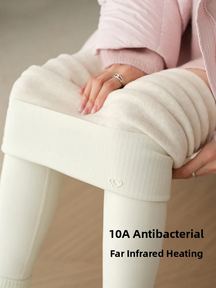 Weiße Arkskin Yogahose für Damen, Winter, wärmebeständig, winddicht, hohe Taille, lange Hose, schlankmachende, rutschfeste Oberbekleidung