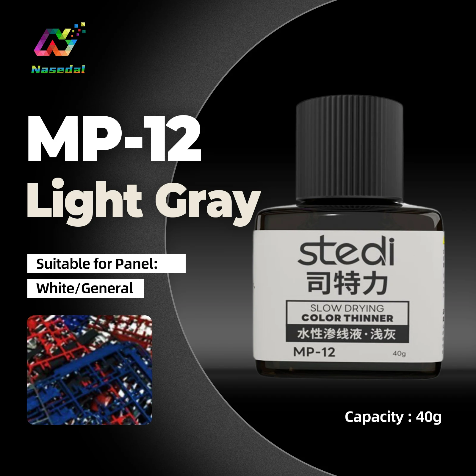 Stedi MP Serie 40g Wetterfeste Acrylfarben Panel Liners für Gunpla Militärmodelle Hobby DIY Bastelmodelle Bausätze