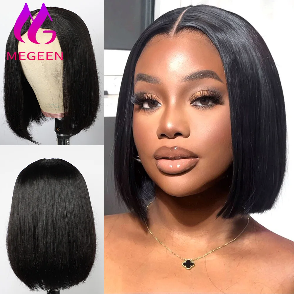 شعر مستعار بشري برازيلي من Megeen-V ، شعر مستعار بجزء U مطور ، شعر مستعار بوب قصير مستقيم ، لا يترك ، لا صمغ ، سهل التركيب ، 10-16"