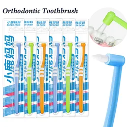 1pc profissional escova de dentes ortodôntica de alta densidade apontou e cabeça plana escova de limpeza interdental criativo ferramenta de cuidados orais