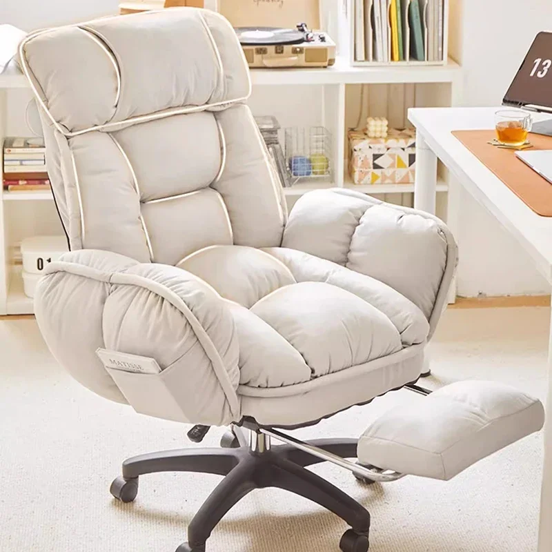 Designer Nordic Office Chair Computer Mobiles Living Room Office Chair Relaxing Reading Sillas De Oficina Library Furniture