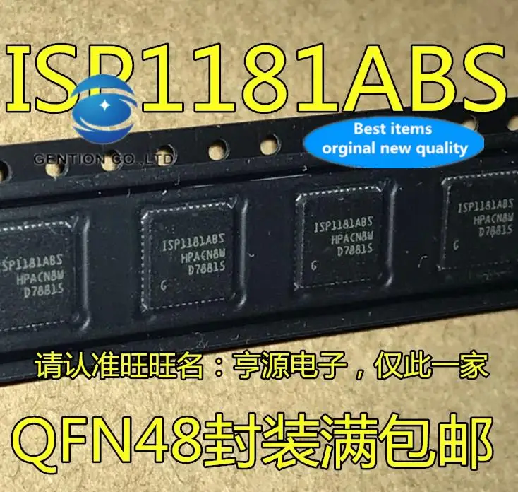 2pcs 100% orginal new  ISP1181 ISP1181ABS serial bus interface chip IC QFN