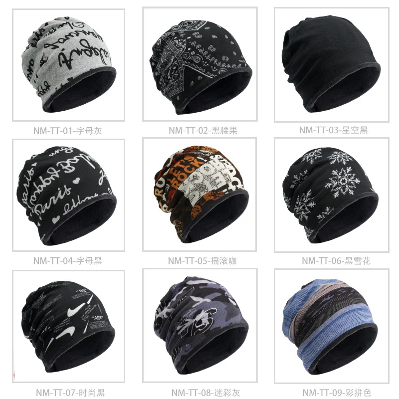 غطاء وشاح سميك للخريف والشتاء، مقاوم للبرد والدافئ، قبعة متراكمة، حماية للرقبة، ركوب الدراجات في الهواء الطلق مقاوم للرياح والقطيفة