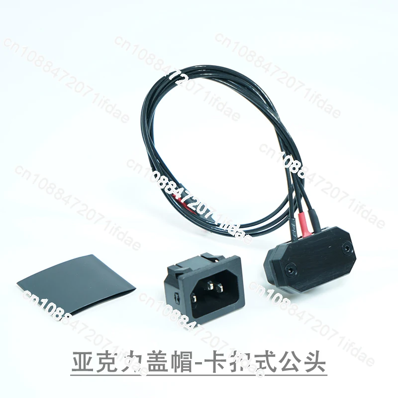 

Computer case power extension cable, power supply 90 degree elbow extension cable, tin-plated cable, one male and one female