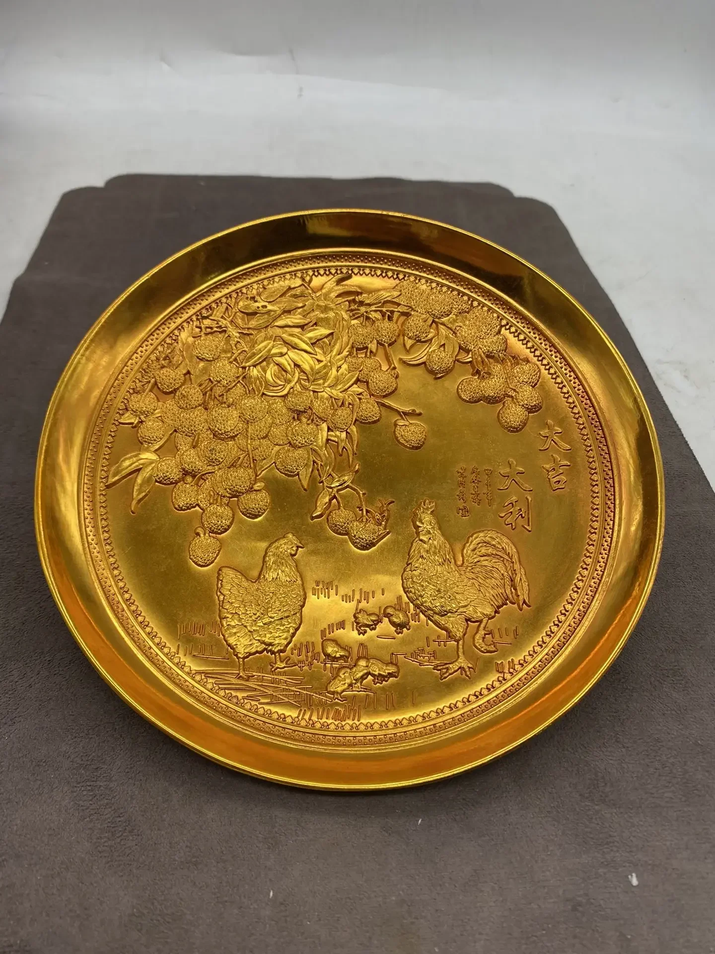 china golden brass gilded good luck Chicken and litchi pattern disc Plate dish gold-plated metal crafts decoration