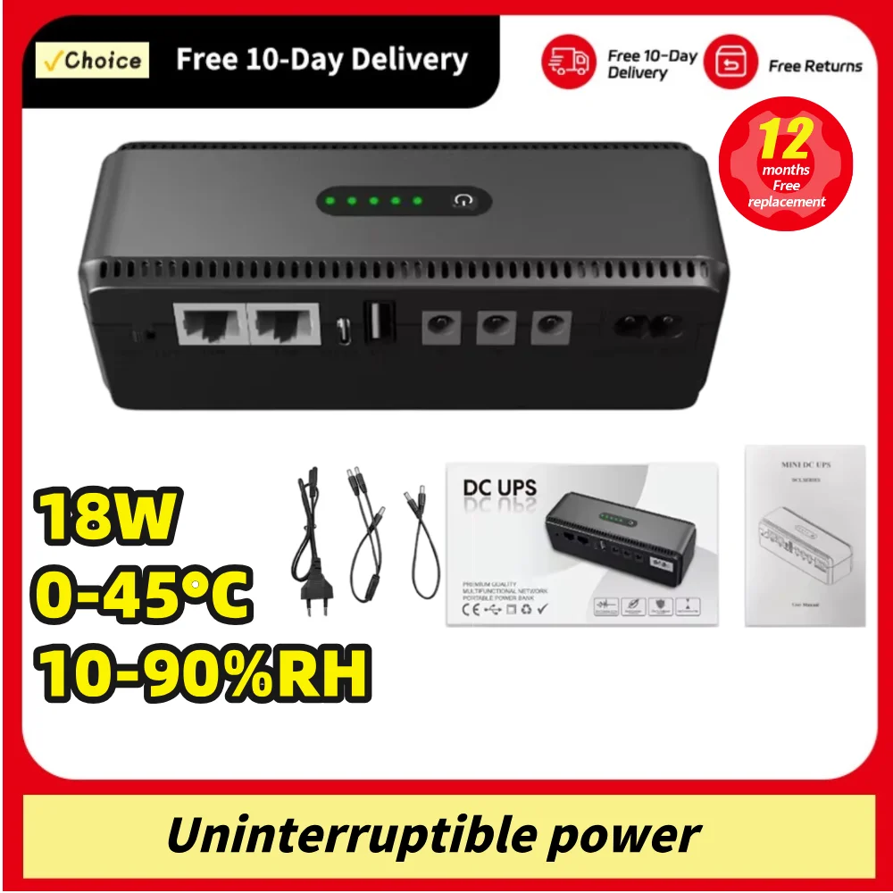 5V 9V 12V Router Backup Optical Network Terminal Uninterruptible Powersupply Direct Current UPS Uninterruptible Power Source