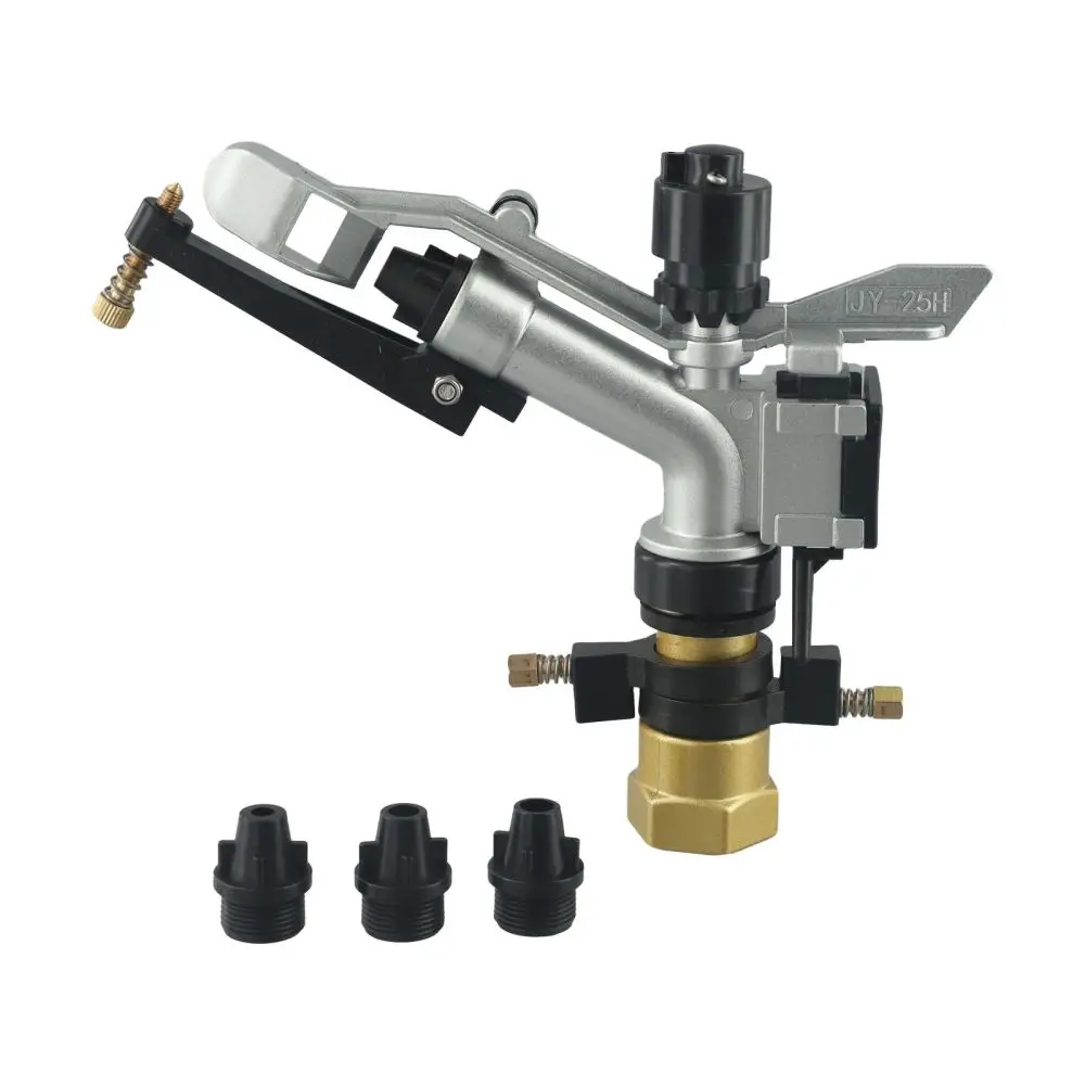 Adjustable Rotating Rocker Applicator For Agricultural Irrigation Large Area Garden Lawn Watering Spray Nozzle