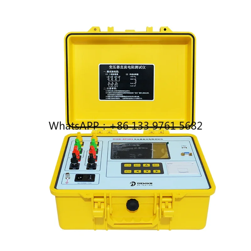 DEMIKS D210-2A محول إلكتروني لف تيار مستمر جهاز اختبار المقاومة 220 فولت قوة ضمان لمدة سنة واحدة #5