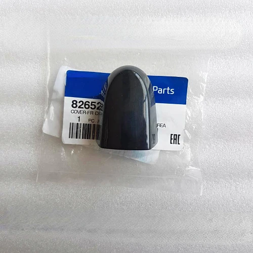 For Hyundai Azera Car Outside Door Handle Trim Cover Car Door Handle Protection Cover Key Cover