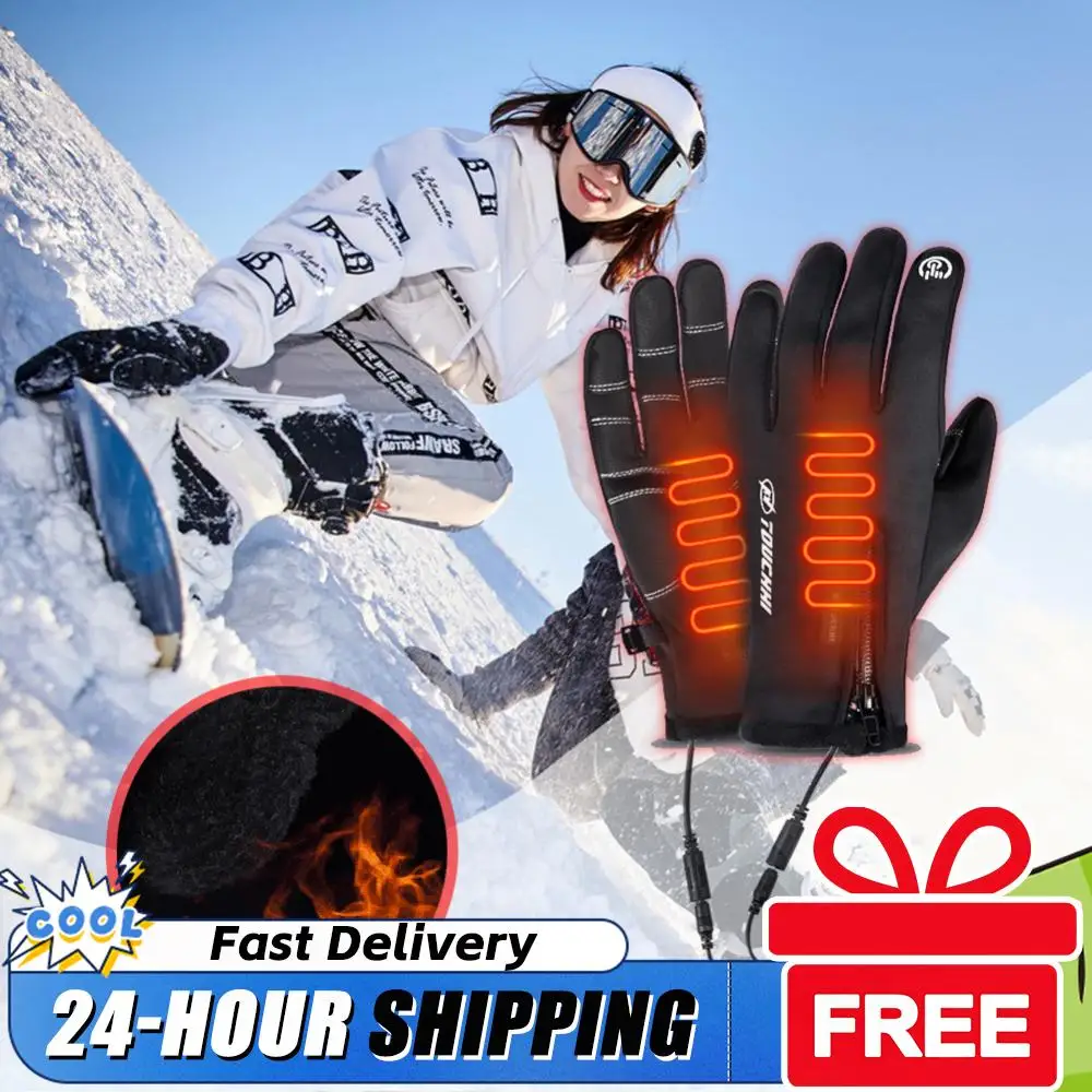 

USB Eletric Heated Gloves Winter Outdoor Heating Gloves Hand Warmer Motorcycle Gloves for Skiing Snowboarding Hunting Fishing ﻿