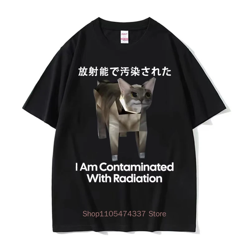 Ich esse Lötmittel – Lustiges Katzen-Meme-T-Shirt für Herren und Damen – Modische Freizeit-T-Shirts aus hochwertiger Baumwolle für den Sommer – Detail 18