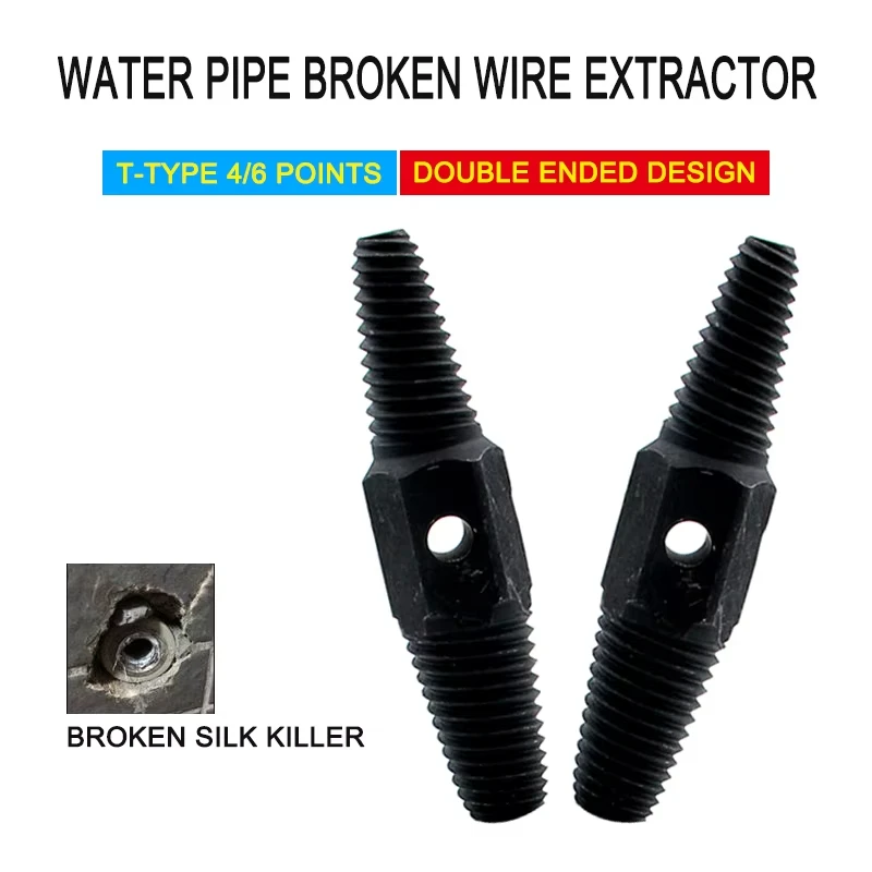 

4/6 Split Dual Head Dual-purpose Faucet Extractor with Triangular Valve Broken Thread Sliding Teeth and Broken Head Extractor