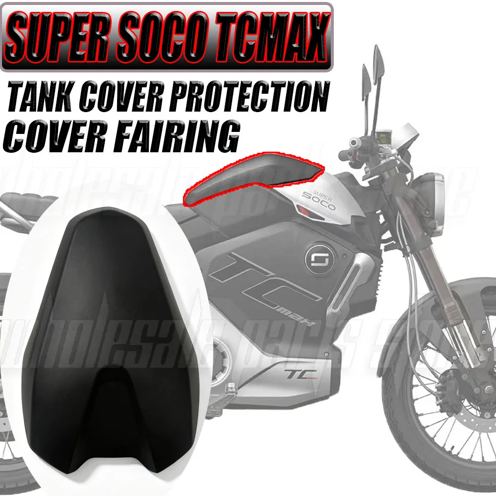 Super soco tc charger-AliExpress