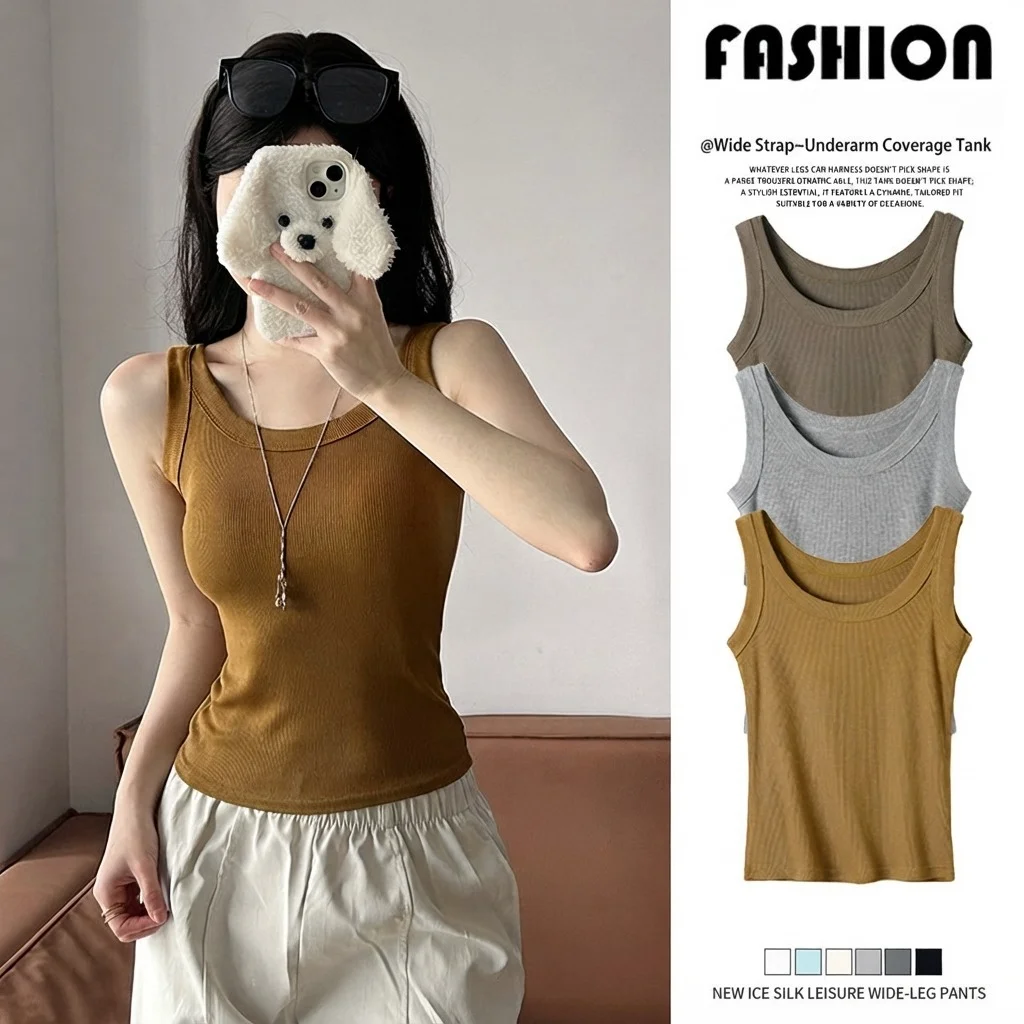 Women Tank Top Solid Color Sleeveless Slim Fit Ribbed Camisole Vest Summer Spring Autumn Versatile Commuter Basic Layering Top