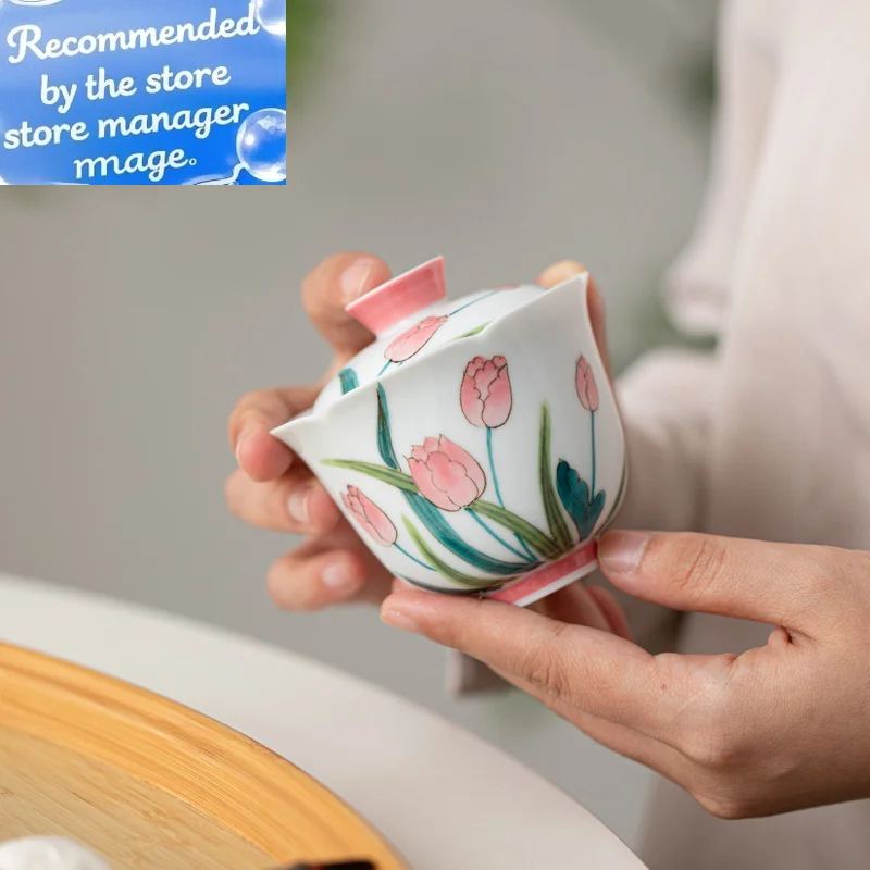 

Gaiwan Underglaze Hand-painted Tulip Tea Bowl Ceramic Kung Fu Literati Tea Ware Household Ladies Tea Bowl
