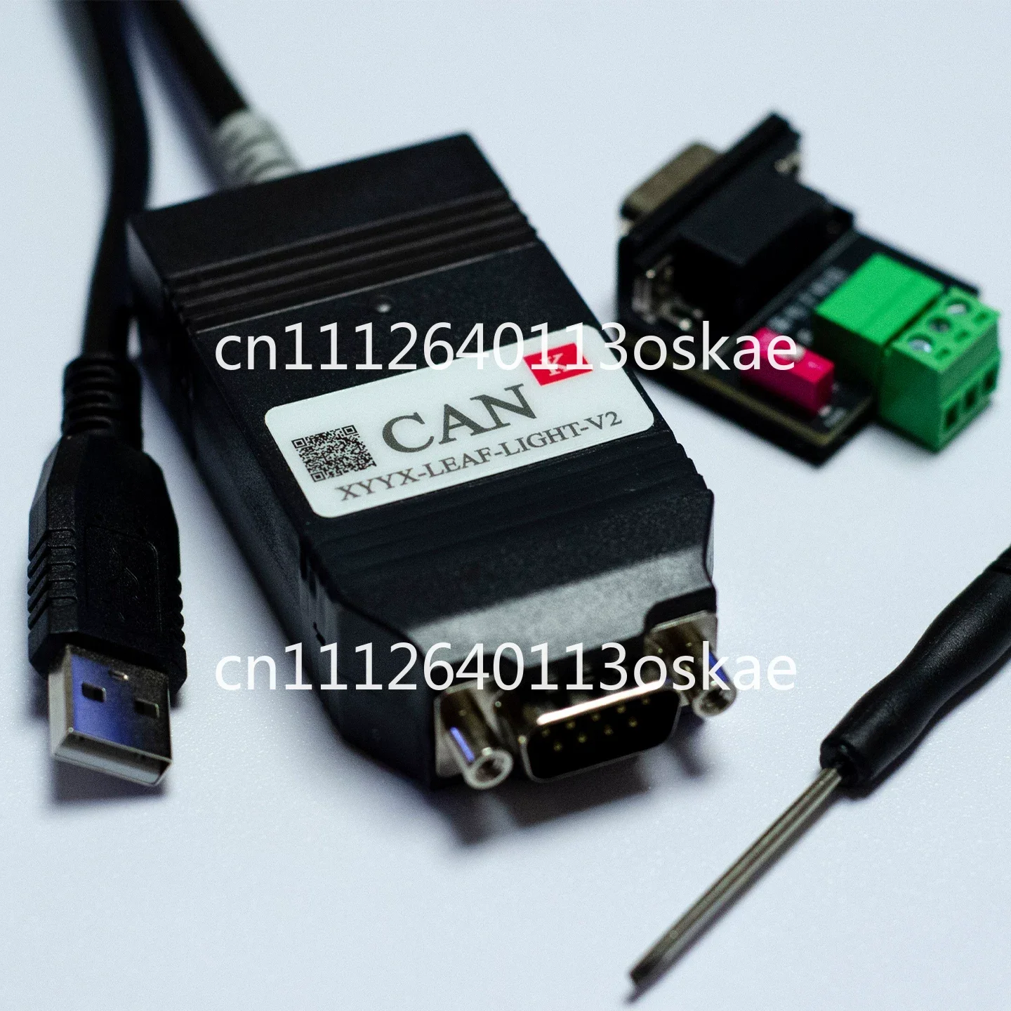 Suitable for Lifu CAN compatible replacement Kvaser Weichai OH6