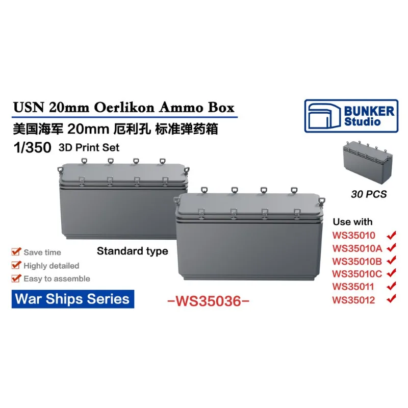Bunker Studio 1/350 WS35036 USN 20mm Oerlikon Ammo Box (Plastic model)