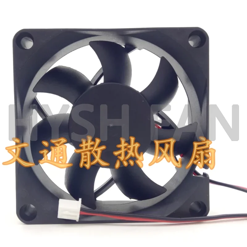 New HDH0712UA DC12V 0.35A 7CM Cooling Fan HDB0712UA