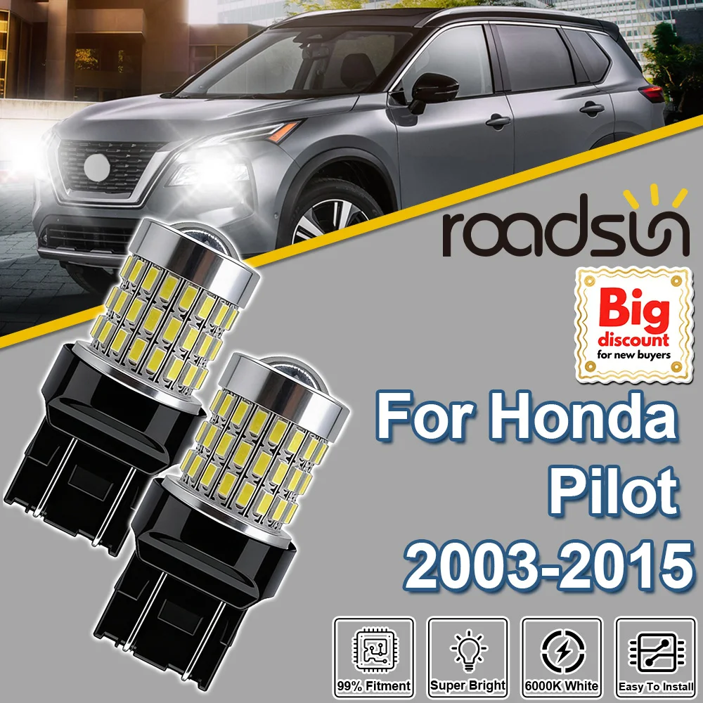 

Roadsun W21/5W 7443 T20 для Honda Pilot 2003-2015, линзованные стоп-сигналы, 2004 2005 2006 2007 2008 2009 2010 2011 2012 2013