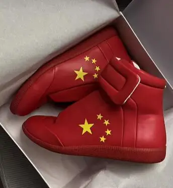 حار رجل بورجوندي أزرق رمادي جلد الثعبان جولة تو عالية أعلى أحذية رياضية مسطحة الذكور الشارع نمط الترفيه في الهواء الطلق حذاء من الجلد حذاء #6