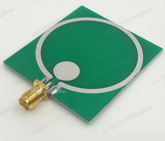 New UWB ultra-wideband antenna