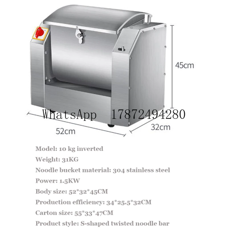 Commercial Bread Kneading Machine – 5/7/10kg High-Capacity Spiral Dough Mixer for Bakery